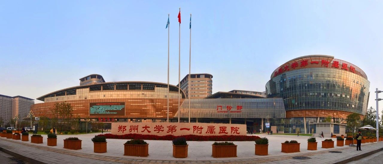 202106241430153015 盛世集团·(中国大陆)官方网站