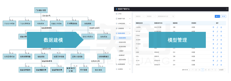 20210712182600260 盛世集团·(中国大陆)官方网站