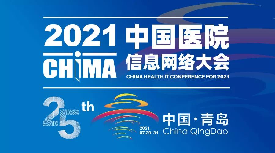 202107191028312831 盛世集团·(中国大陆)官方网站