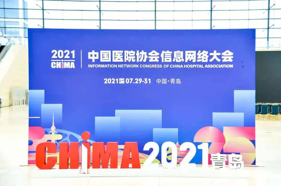 盛世集团·(中国大陆)官方网站