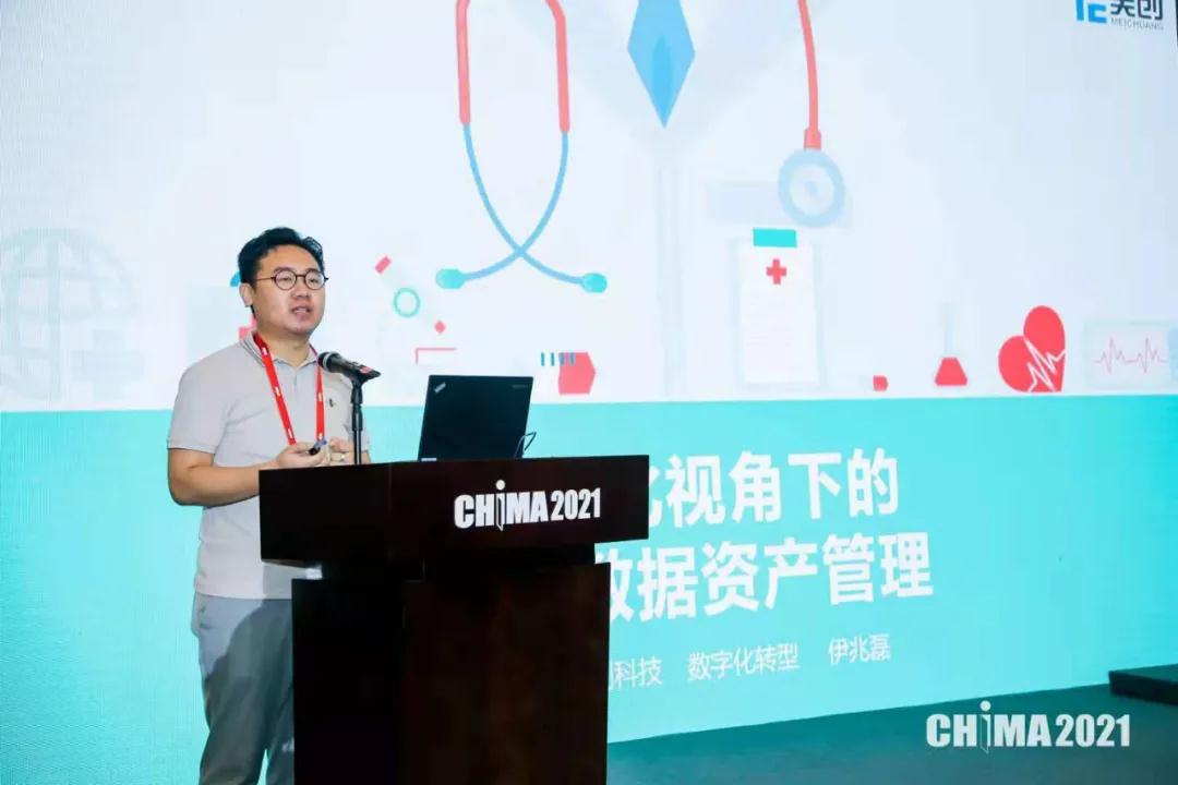 盛世集团·(中国大陆)官方网站