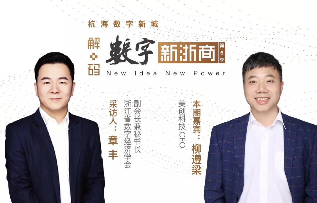 盛世集团·(中国大陆)官方网站