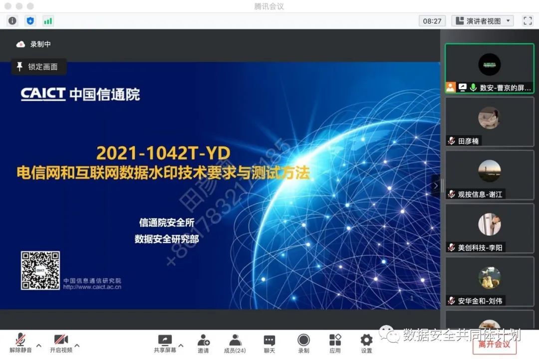 盛世集团·(中国大陆)官方网站