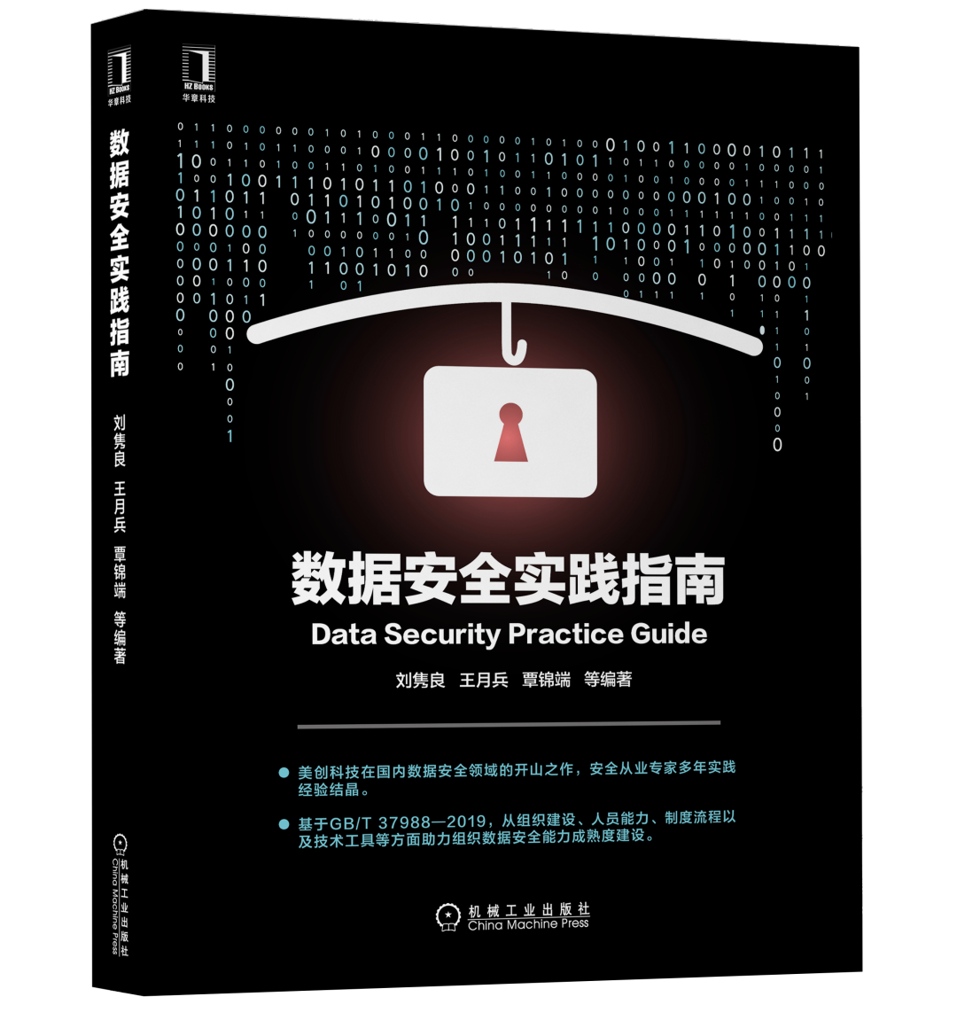 20220411114806486 盛世集团·(中国大陆)官方网站