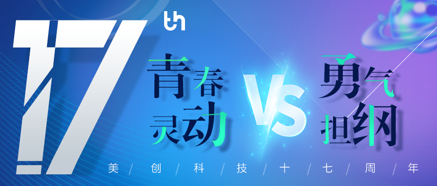 盛世集团·(中国大陆)官方网站