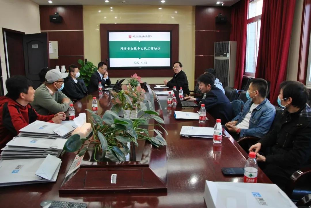 202204191127512751 盛世集团·(中国大陆)官方网站