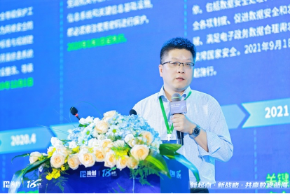 盛世集团·(中国大陆)官方网站