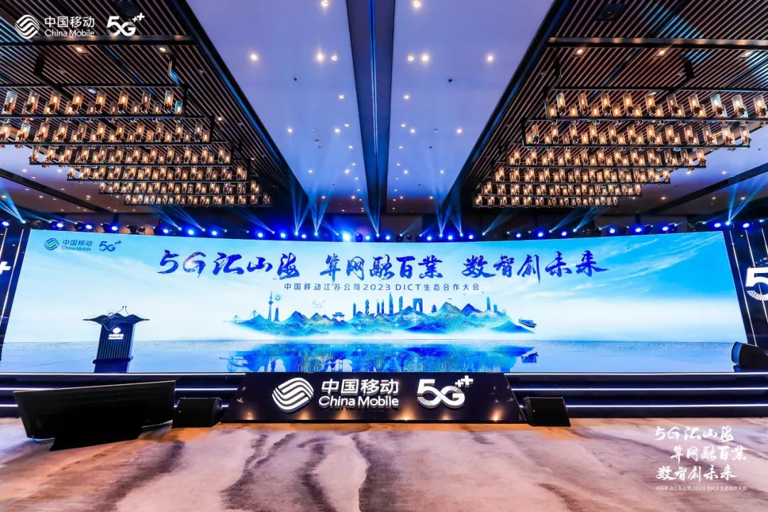 盛世集团·(中国大陆)官方网站