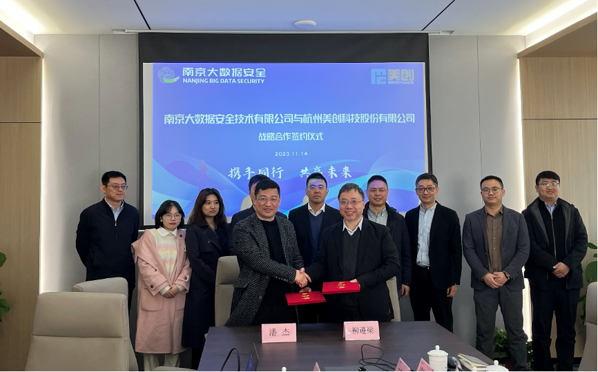 盛世集团·(中国大陆)官方网站