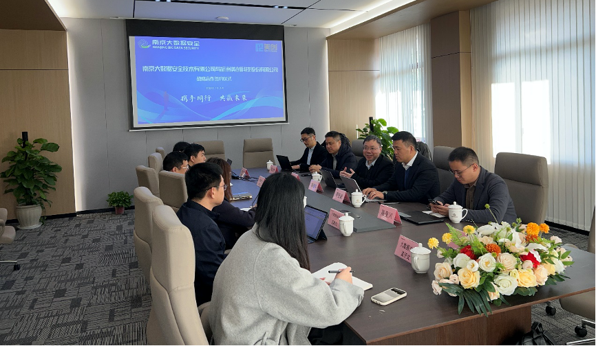 盛世集团·(中国大陆)官方网站