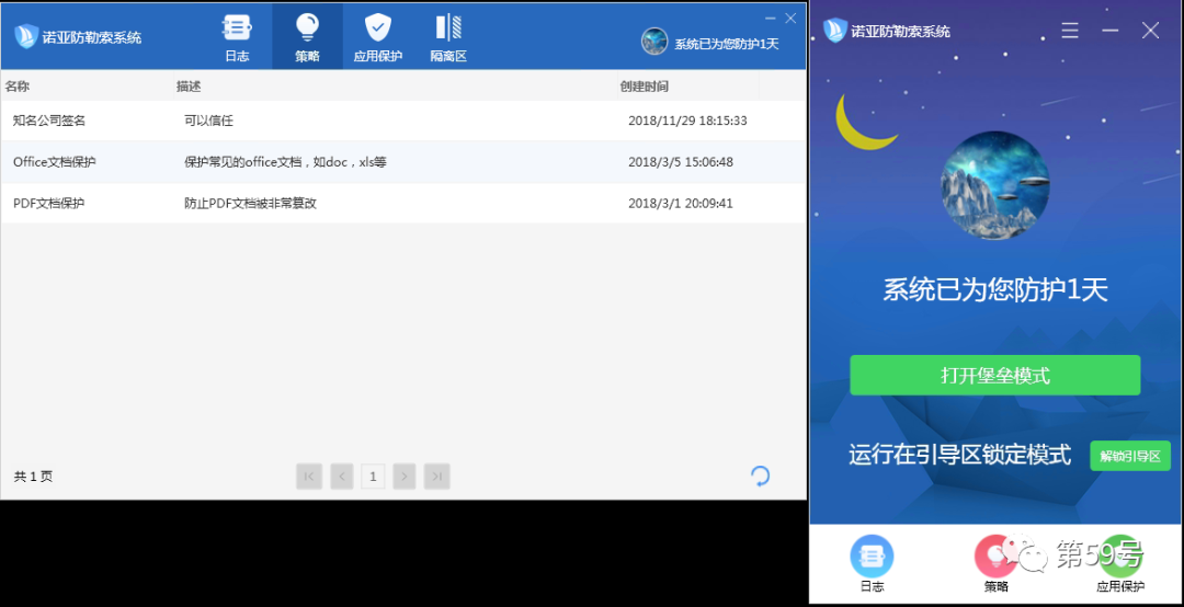 盛世集团·(中国大陆)官方网站