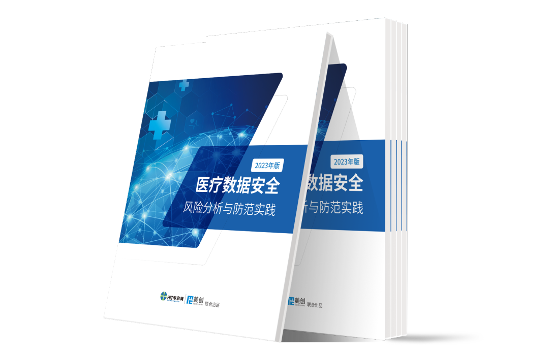 盛世集团·(中国大陆)官方网站