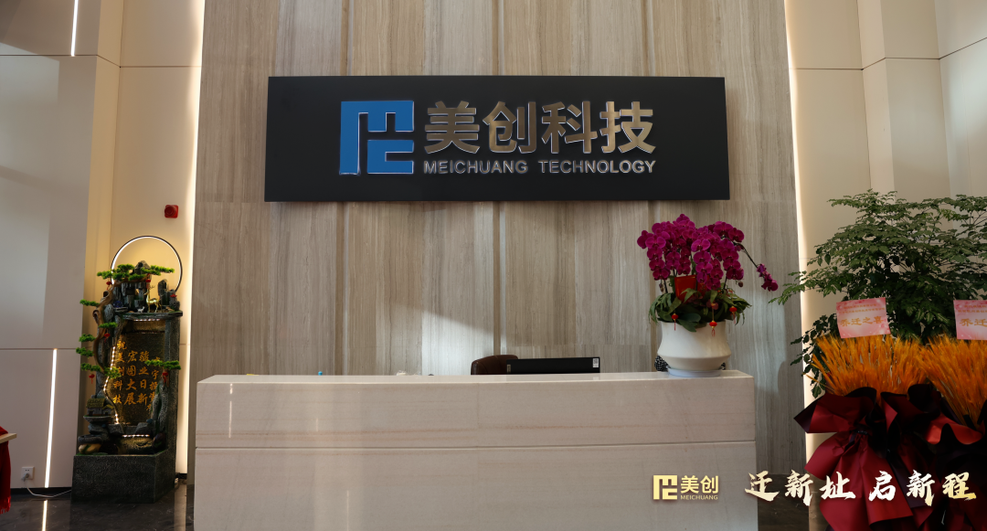 盛世集团·(中国大陆)官方网站