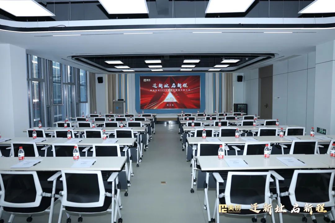 盛世集团·(中国大陆)官方网站