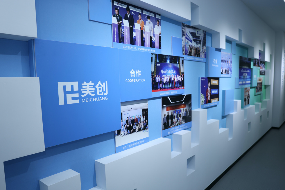 盛世集团·(中国大陆)官方网站