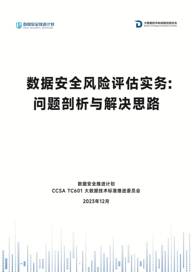 盛世集团·(中国大陆)官方网站