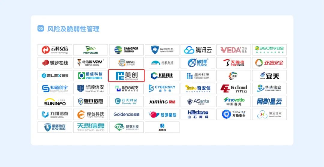 盛世集团·(中国大陆)官方网站