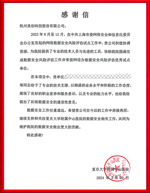 640?wx_fmt=png&from=appmsg 图片