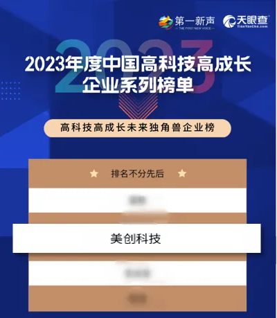 640?wx_fmt=png&from=appmsg 图片