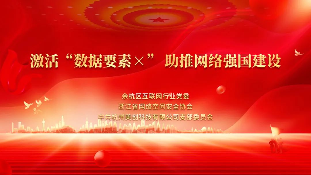 640?wx_fmt=jpeg&from=appmsg 图片