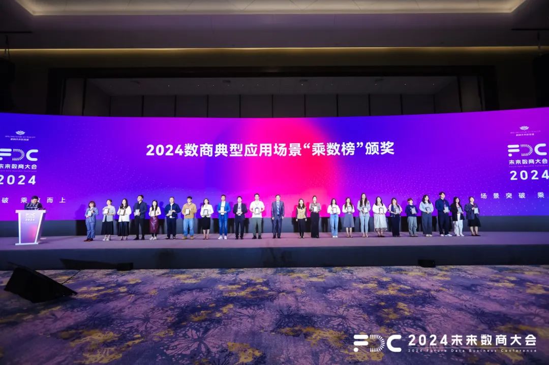 640?wx_fmt=jpeg&from=appmsg 图片