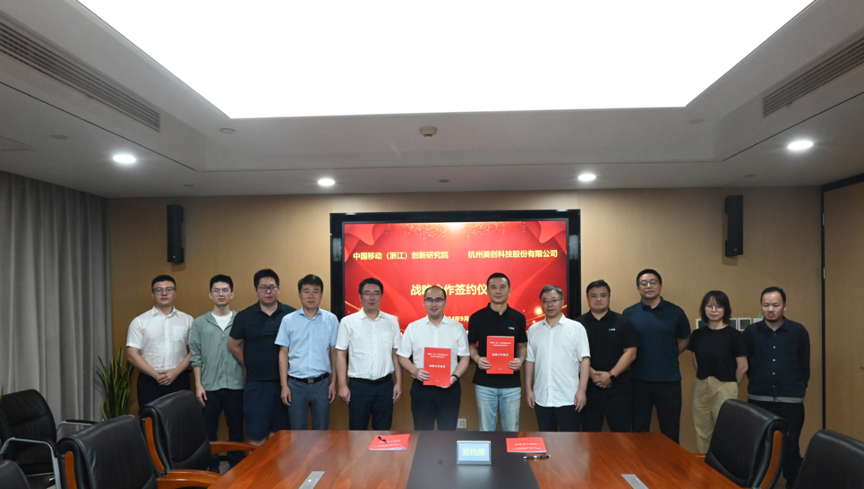 盛世集团·(中国大陆)官方网站