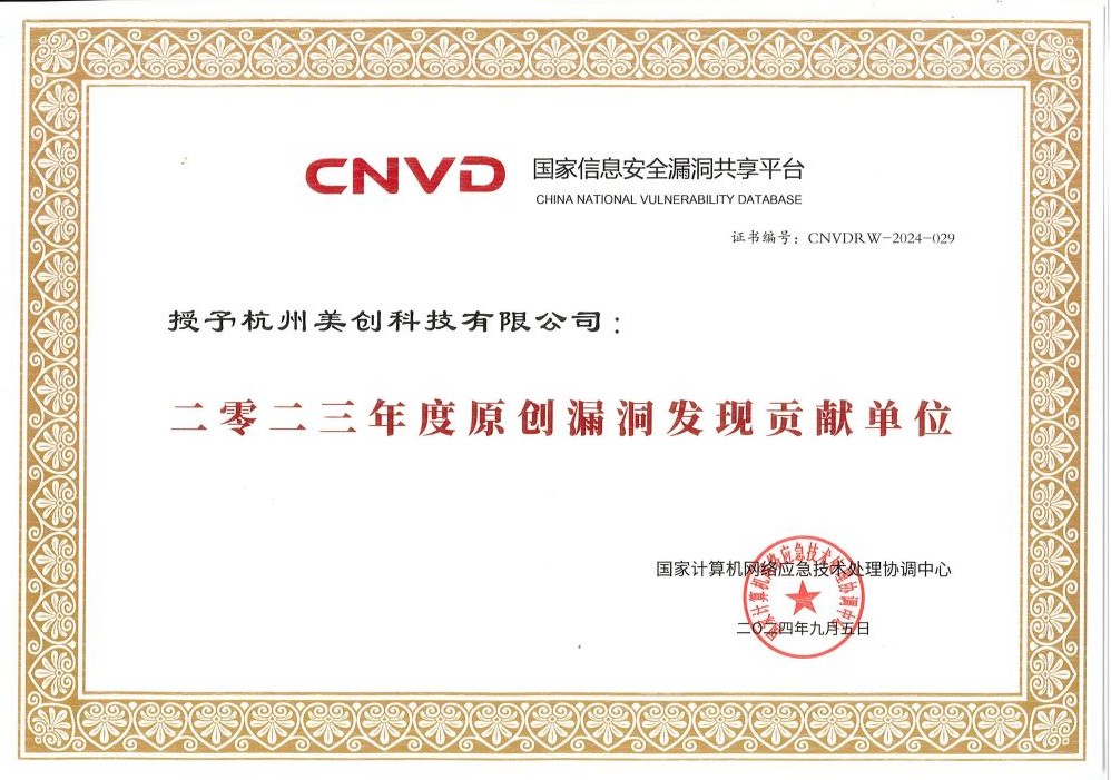 盛世集团·(中国大陆)官方网站