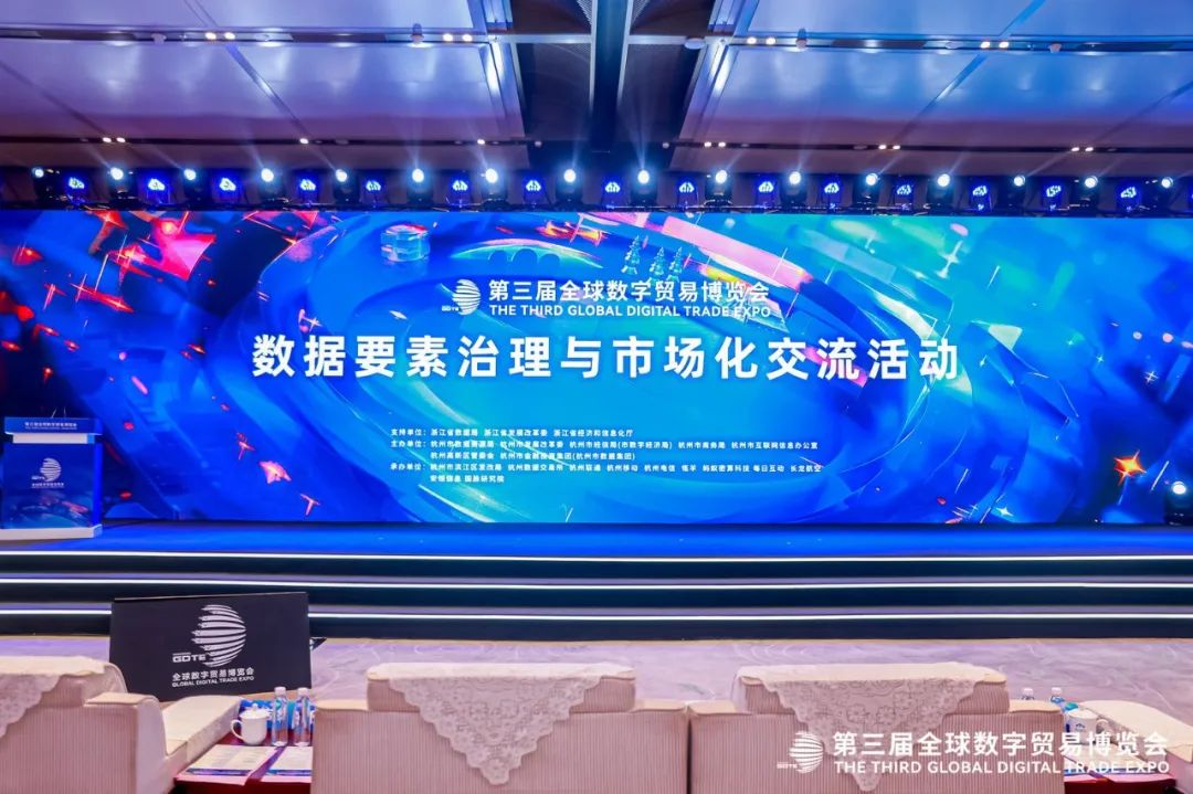 盛世集团·(中国大陆)官方网站