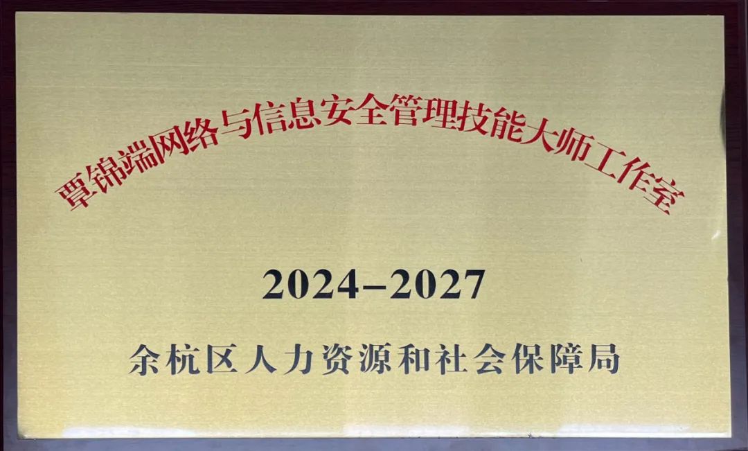 盛世集团·(中国大陆)官方网站