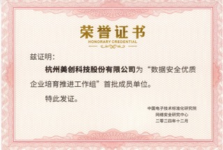 640?wx_fmt=png&from=appmsg 图片