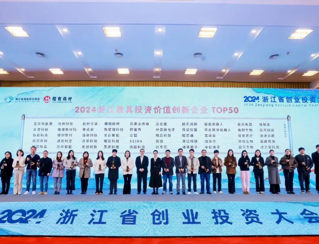 盛世集团·(中国大陆)官方网站
