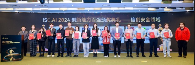 640?wx_fmt=png&from=appmsg 图片