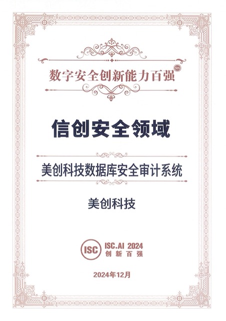 640?wx_fmt=png&from=appmsg 图片