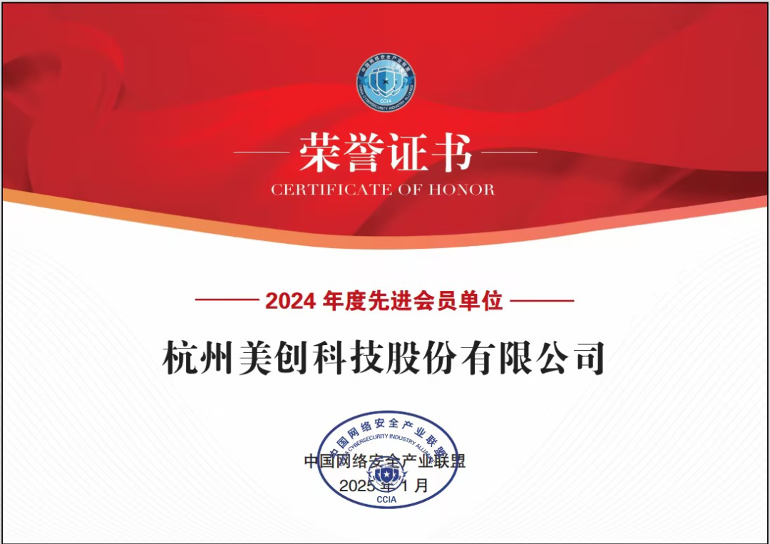盛世集团·(中国大陆)官方网站