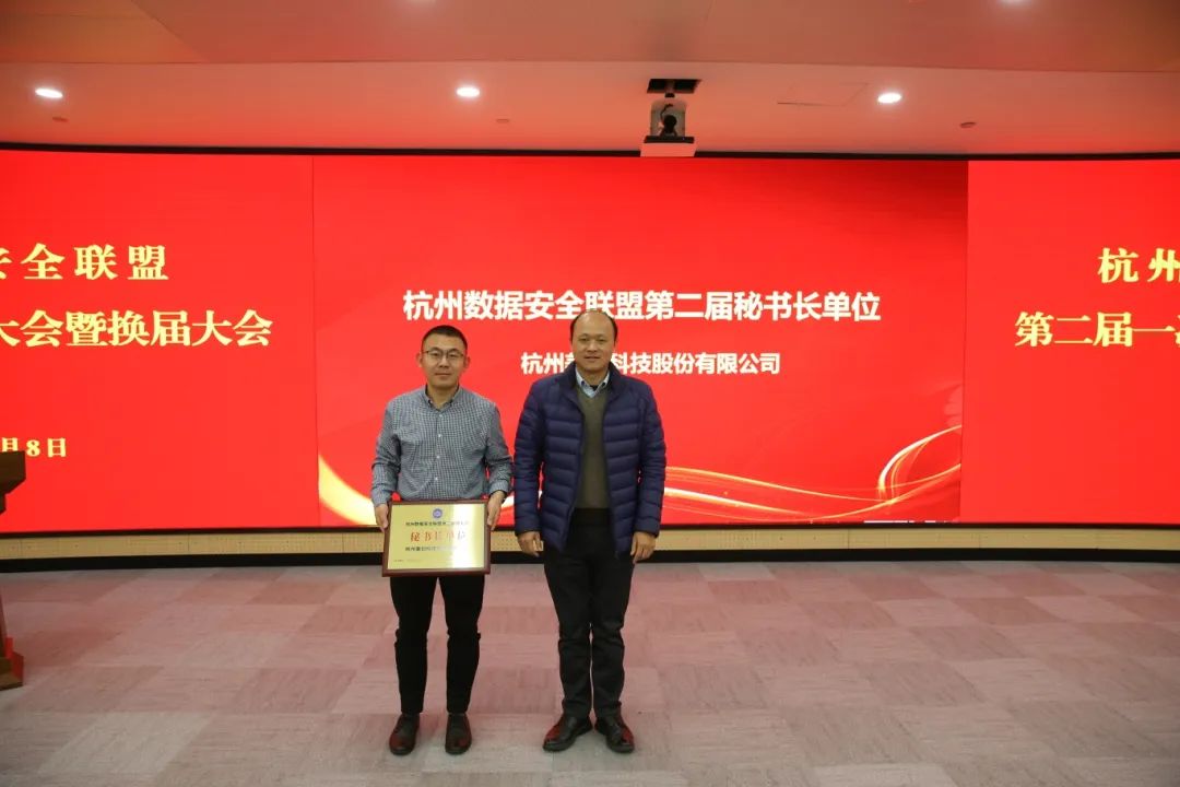盛世集团·(中国大陆)官方网站