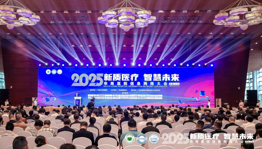 盛世集团·(中国大陆)官方网站