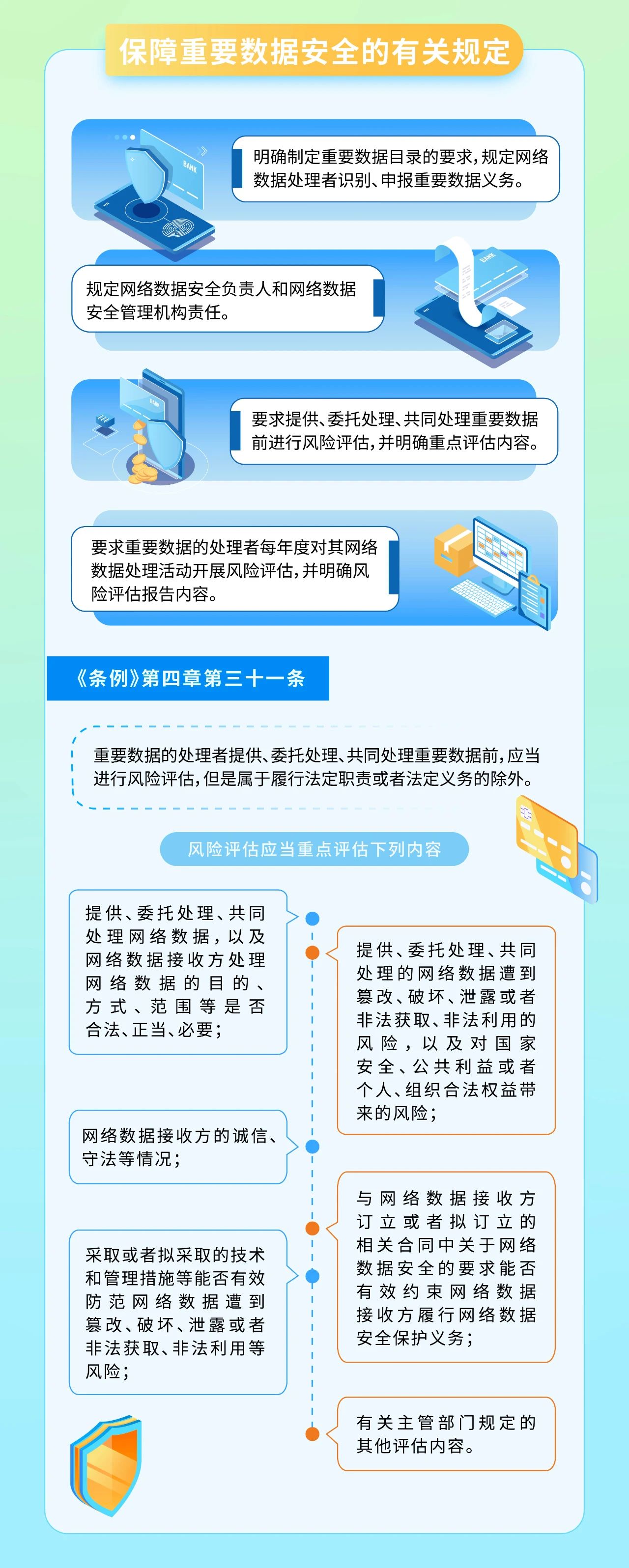 99fe98918232c4deb43aeb8e3e7f32ac 盛世集团·(中国大陆)官方网站