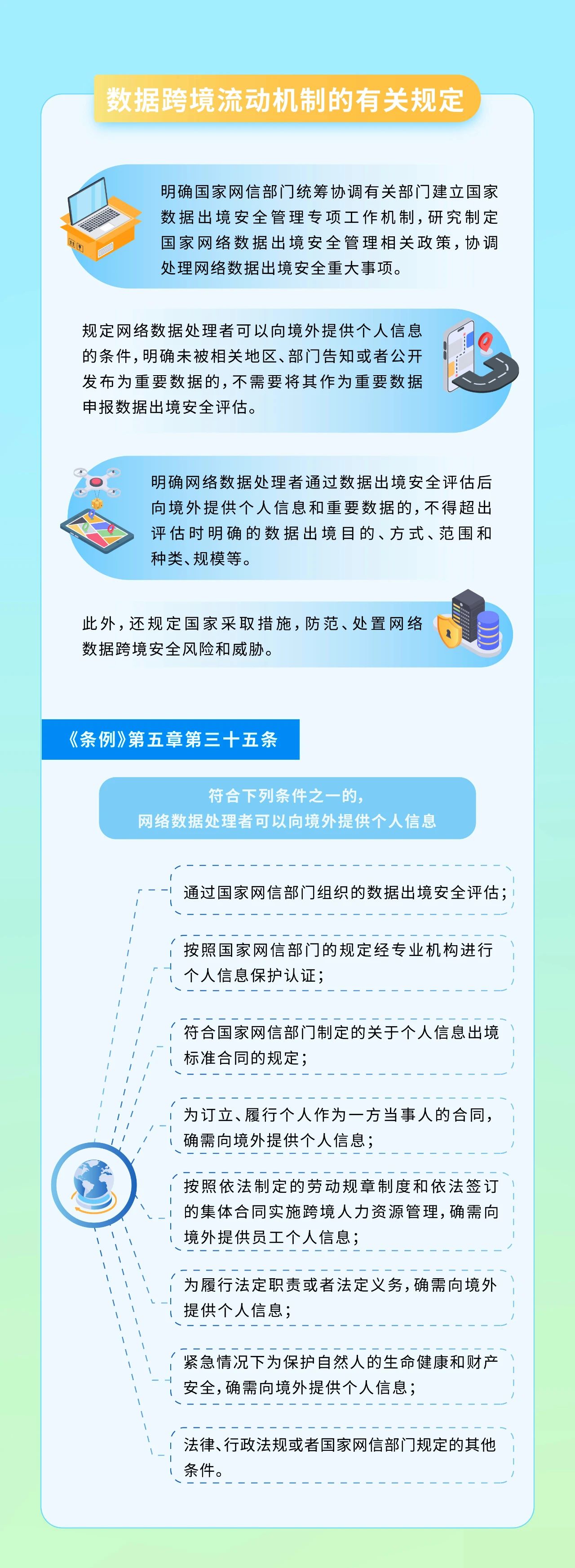 9a31eaf2b42fbef4c8d2d3d1ee1d6484 盛世集团·(中国大陆)官方网站