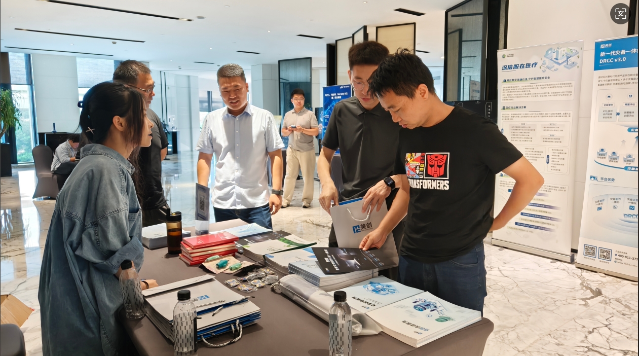 盛世集团·(中国大陆)官方网站