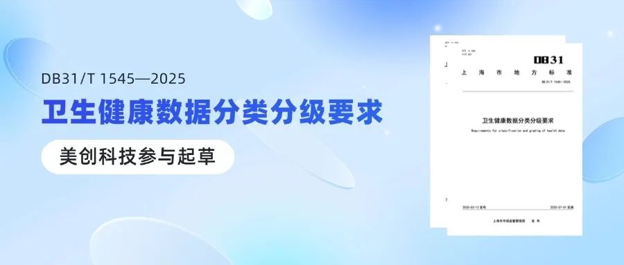 盛世集团·(中国大陆)官方网站