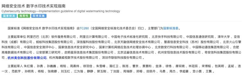 盛世集团·(中国大陆)官方网站
