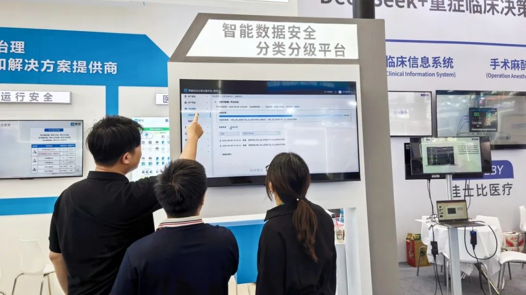 盛世集团·(中国大陆)官方网站