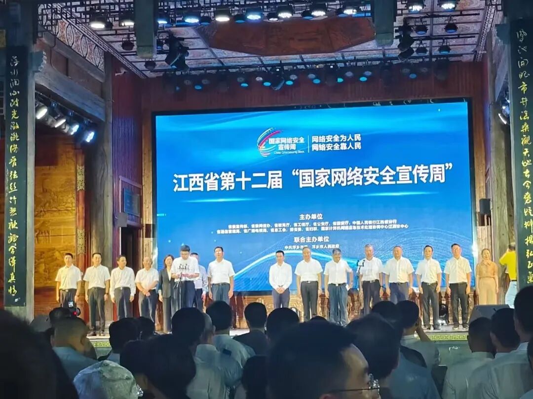 盛世集团·(中国大陆)官方网站