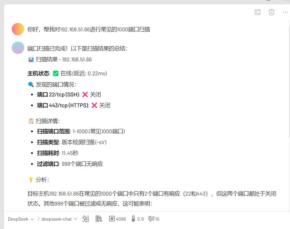 盛世集团·(中国大陆)官方网站