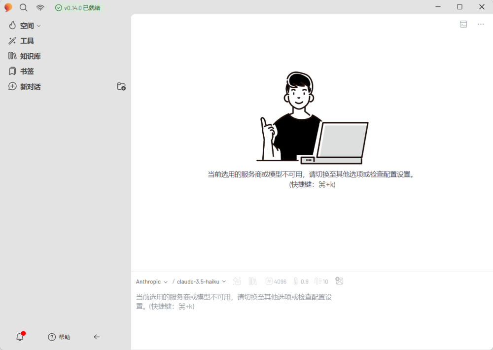 盛世集团·(中国大陆)官方网站