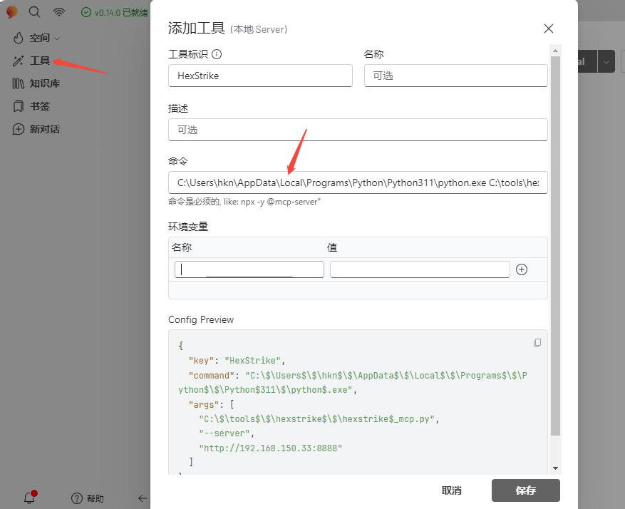 盛世集团·(中国大陆)官方网站