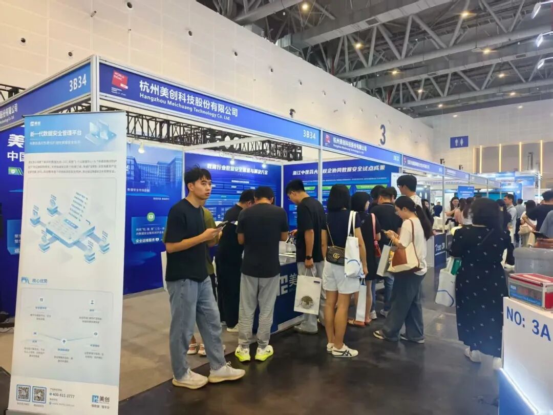 盛世集团·(中国大陆)官方网站