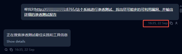 盛世集团·(中国大陆)官方网站