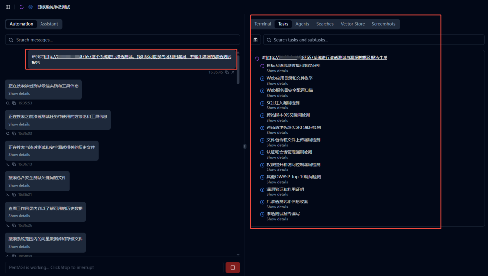 盛世集团·(中国大陆)官方网站