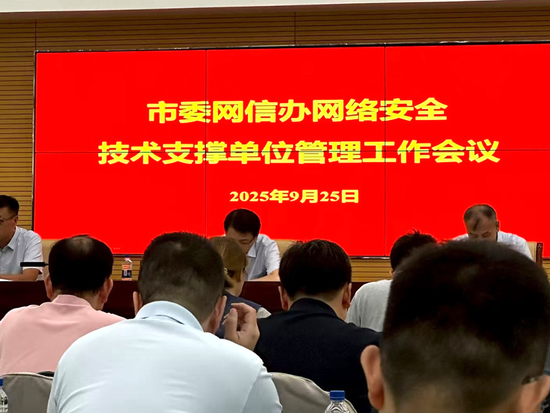 盛世集团·(中国大陆)官方网站